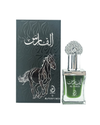 Al Faris