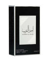 Ameer Al Arab