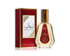 Ameerat Al Arab