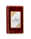 Ameerat Al Arab