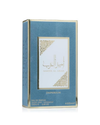 Ameerat Al Arab Imperium