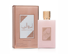 Ameerat Al Arab Prive Rose