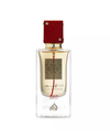 Ana Abiyedh Rouge