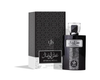 Attar Al Wesal