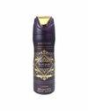 Badee Al Oud Amethyst