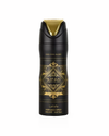 Badee Al Oud Oud For Glory