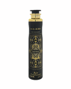 Badee Al Oud Oud For Glory