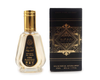 Badee Al Oud (Oud For Glory)
