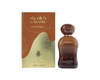 Caramel Oud