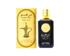 Dirham Gold