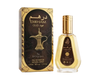 Dirham Oud