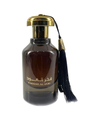 Fakhar Al Oud