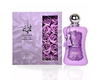 Fatima Velvet Love