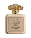 Shams Al Emarat Khususi Glaze & Glow