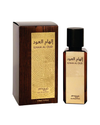 Ilham Al Oud