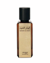 Ilham Al Oud