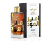 Ameer Al Oudh Intense Oud