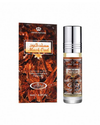 Musk Oud