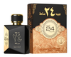 Oud 24 Hours