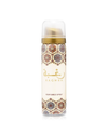 Raghba With 50ml Deodorant