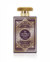 Rose Mystery Intense