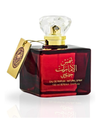 Shams Al Emarat Khususi