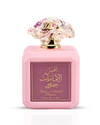 Pink Blush Shams Al Emarat Khususi