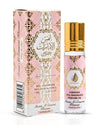 Shams Al Emarat Khususi Pink Blush