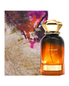 Summer Oud