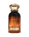 Summer Oud